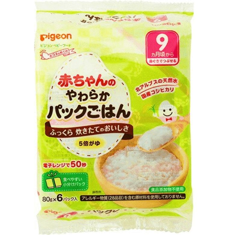 赤ちゃんのやわらかパックごはん 9ヵ月頃～ 480g(80g×2パック×3個)