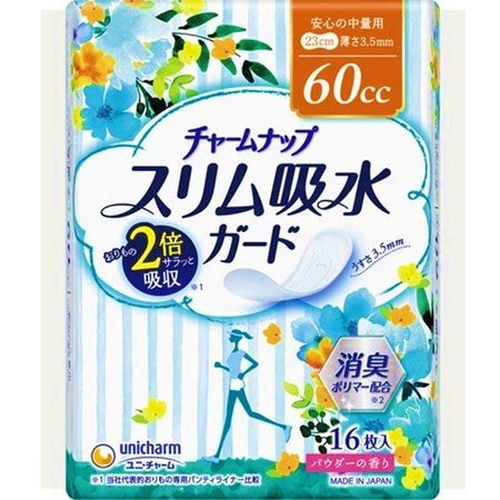 嬌聯CHARMNAP Slim 吸水保護膜 中型 60cc 16片裝
