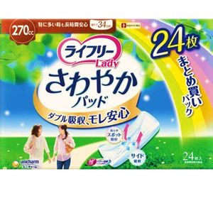 乐互宜清爽卫生巾，即使流量大也能持久使用，270cc，24片