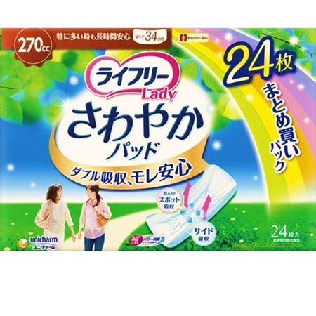Lifree 清爽護墊 特別多量及長時間安心型 270cc 24片
