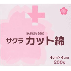 Sakura cut cotton 4CM x 4CM 200g