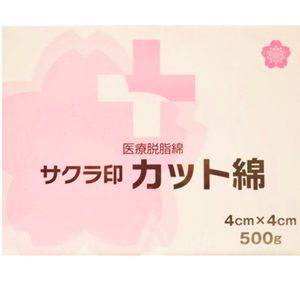 Sakura cut cotton 4CMx4CM 500g