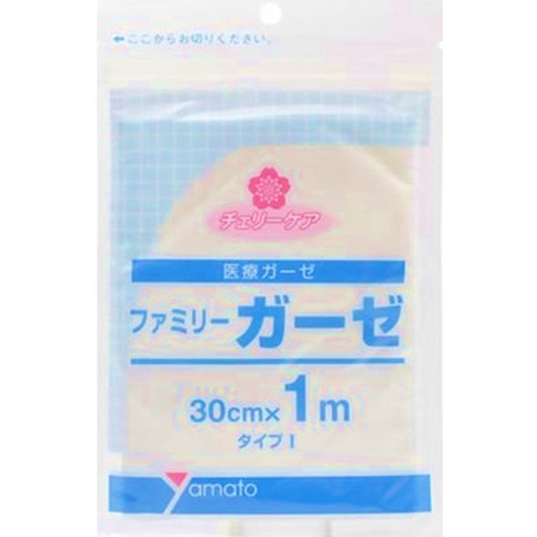 家庭用紗布1米吊掛式 30cm x 1m