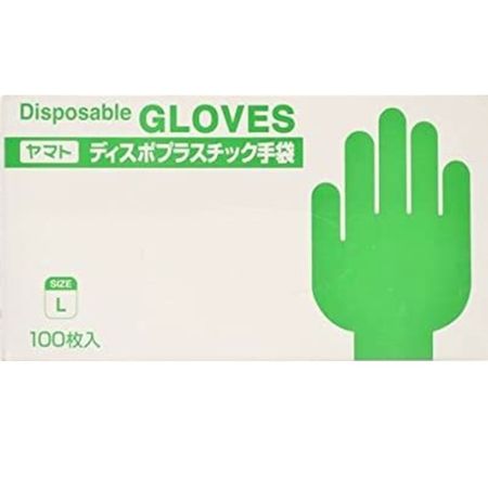 100张大和一次性塑料手套大号