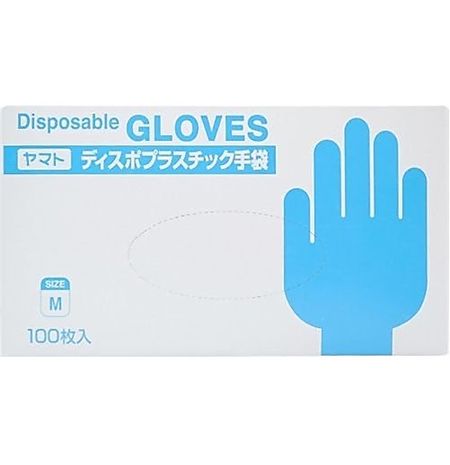 Yamato 一次性塑料手套 中号 100 只
