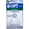 オカモト安定氷のう大人用