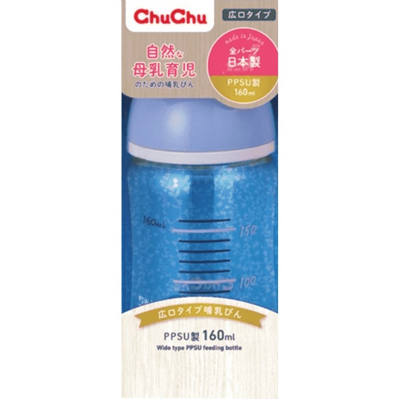 ChuChu 哺乳瓶 スリムタイプ PPSU製 240ml 日本製 素敵な - ベビー用食器