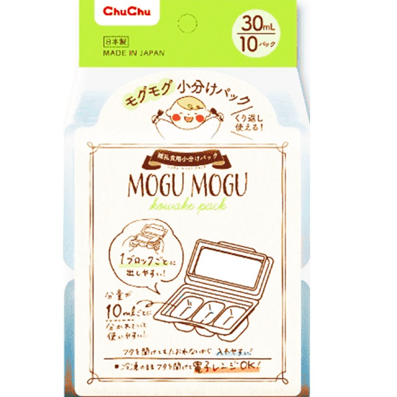捷古斯 ChuChuBaby ChuchuBaby 分裝袋 30ml 10枚入