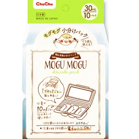 Chuchu Baby Small Pack 30ml 10 Pieces