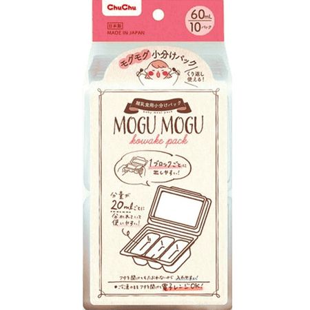 Tutu Baby subdivision pack 60ml 10 sheets