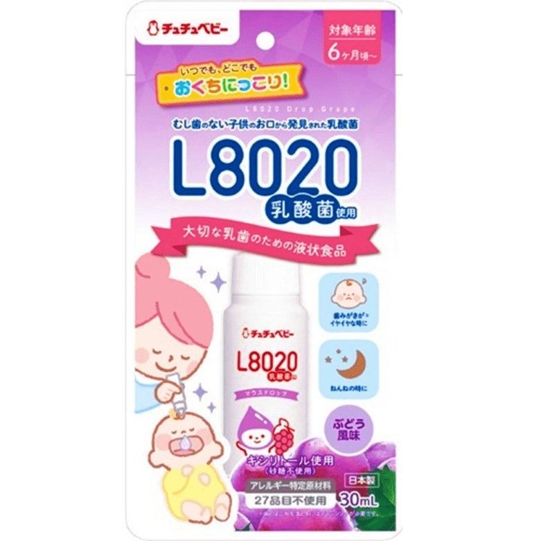 Chuchu Baby L8020 乳酸菌潤口液 葡萄口味 30ml