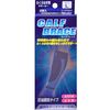 Brace Supporter Calf Brace L 2 pieces