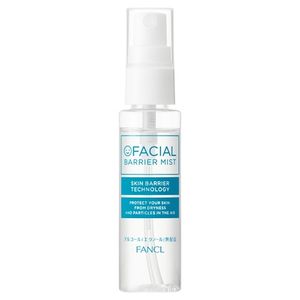 FANCL臉部隔離噴霧 50ml