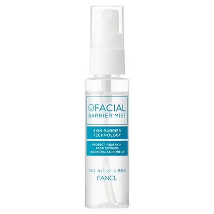 FANCL フェイシャル バリアミスト 50ml
