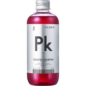Calatas Calatas 洗发水热护理套装 250ml