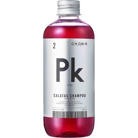 Calatas Calatas 洗发水热护理套装 250ml