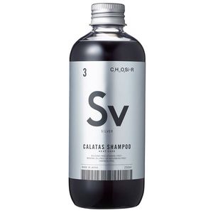 Calatas Calatas 洗发水 加热护理 SV 250ml