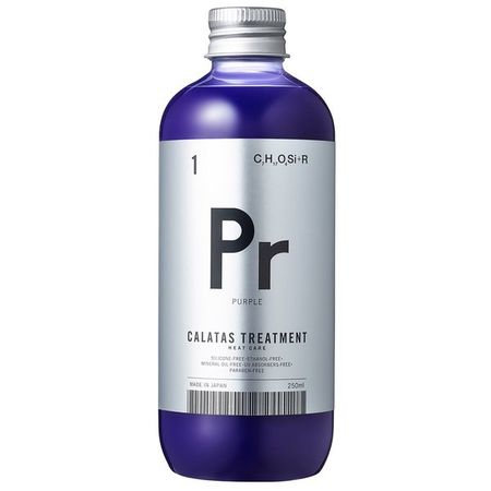 カラタス カラタストリートメント ヒートケア Pr 250ml