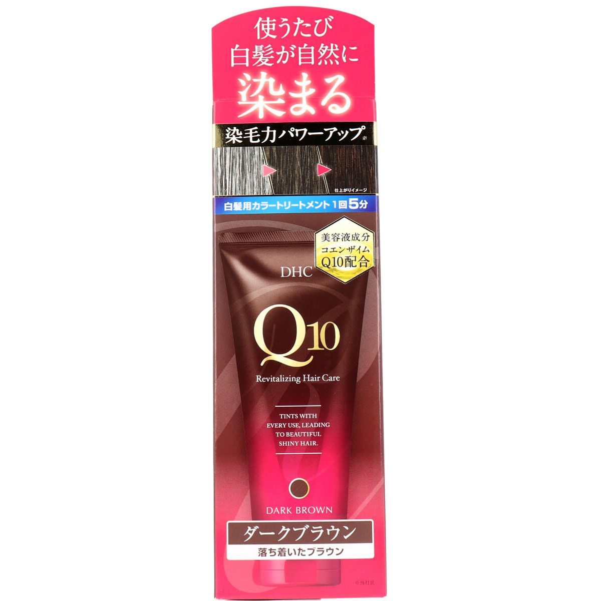 DHC Q10 프리미엄 컬러 트리트먼트 SS 다크 브라운 차분한 브라운 150g