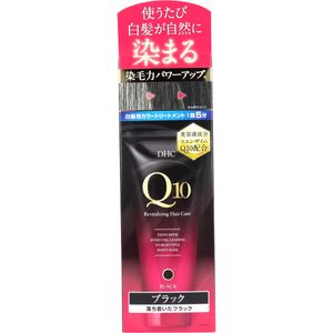 DHC Q10 premium color treatment SS black calm black 150g