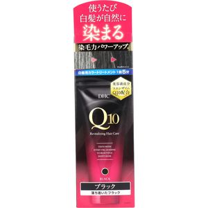 DHC Q10 프리미엄 컬러 트리트먼트 SS 블랙 차분한 블랙 150g