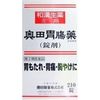 [第2類醫藥品]奧田腸胃藥（錠劑）210片