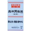 [第2類醫藥品]奧田腸胃藥（錠劑）400片