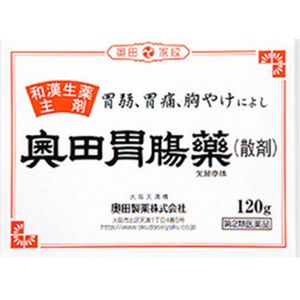 【제 2 류 의약품】 오쿠다 위장약 (산제) 120G