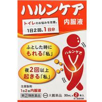 [Designated Class 2 OTC Drug] Harncare Oral Liquid 30 mL x 2