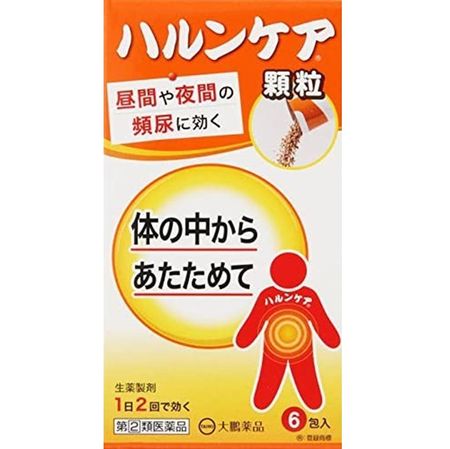 【지정 제2류 의약품】하룬케어 과립 2.5g X 6포