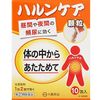 [Designated 2nd-Class OTC Drug] Haruncare Granules 2.5g x 10 packets