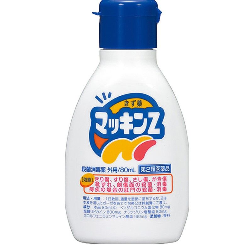 【第2類医薬品】マッキンZ 80ML