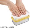 曙産業 バターケース 日本製 ギュッと一押し バターを5gの薄切りに簡単カット 冷蔵庫でそのまま保存 カットできちゃうバターケース ST-3005