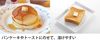 曙産業 バターケース 日本製 ギュッと一押し バターを5gの薄切りに簡単カット 冷蔵庫でそのまま保存 カットできちゃうバターケース ST-3005