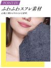 MediQttO 柔软紧身睡裤，海军蓝，L码，Dr.Scholl