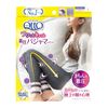 MediQttO 柔软紧身睡裤，海军蓝，L码，Dr.Scholl