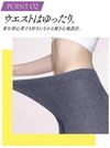 MediQttO 柔软紧身睡裤，海军蓝，L码，Dr.Scholl