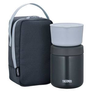 Thermos (THERMOS) 1 piece vacuum insulation soup lunch set dark gray JBY-550 DGY