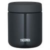써모스(THERMOS) 진공 단열 수프 런치 세트 다크 그레이 JBY-550 DGY 1개