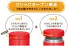 써모스(THERMOS) 진공 단열 수프 보온병 300ml 레드 JBR-300 R 1개