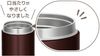 써모스(THERMOS) 진공 단열 수프 보온병 300ml 브라운 JBR-300 BW 1개