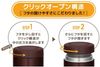 써모스(THERMOS) 진공 단열 수프 보온병 300ml 브라운 JBR-300 BW 1개