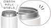 써모스(THERMOS) 진공 단열 수프 보온병 300ml 화이트 JBR-300 WH 1개