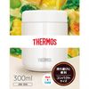 膳魔师 THERMOS 真空保温汤罐 300ml 白色 JBR-300 WH 1个