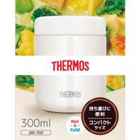 Thermos Vacuum Insulated Soup Jar, 300 ml, White, JBR-300 WH (1 piece)