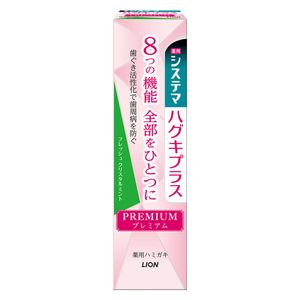 Systema Hagukipurasu premium toothpaste fresh crystal mint 95g
