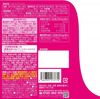 ISDG Ishokudogen.com 腰部辅助剂 250毫克 x 60片 [功能性声明食品]