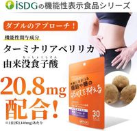 ISDG 이쇼쿠도겐닷컴 당지 어프로치 220mg×60정 【기능성 표시 식품】