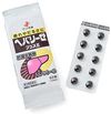 [Third drug class] Heparize plus Ⅱ 60 tablets