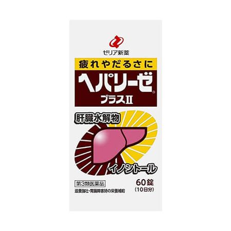 【제 3 류 의약품】 헤 빠리 제뿌 플러스 Ⅱ 60 정